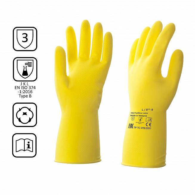 Перчатки латексные многоразовые желтые, р-р L HQ Profiline /50/1